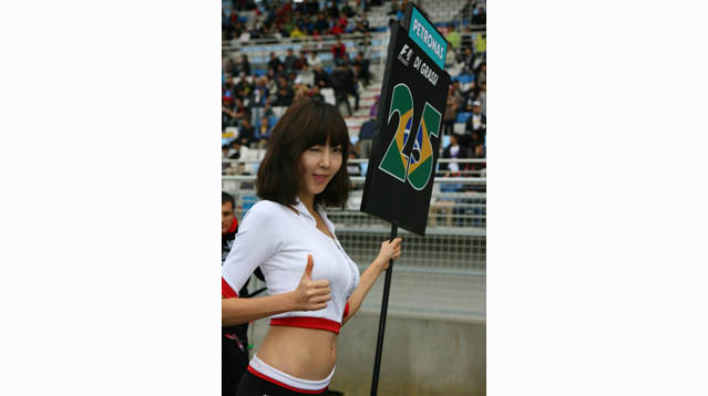 Kore GP pit güzelleri