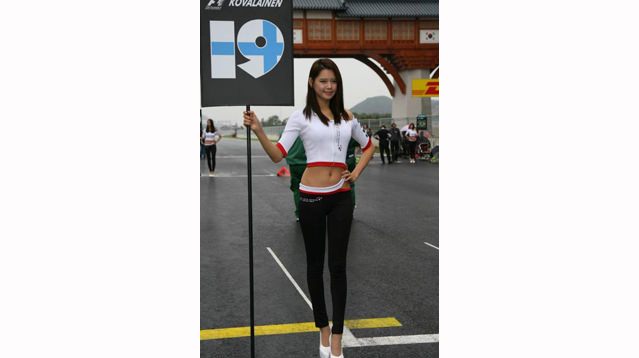 Kore GP pit güzelleri