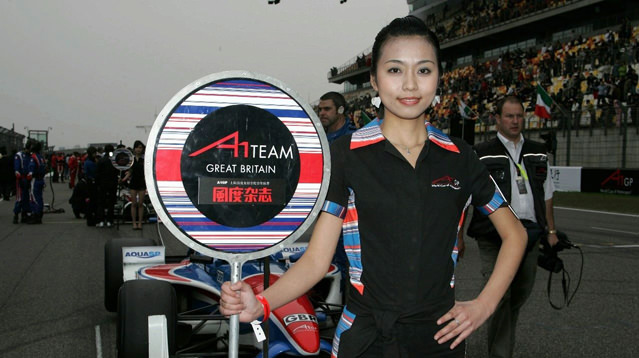 A1 GP'nin güzelleri