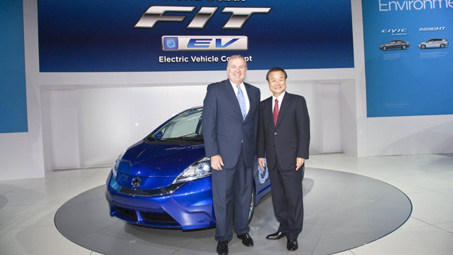 Honda Fit EV Concept