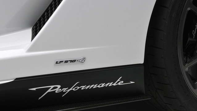 Lamborghini Gallardo Spyder LP 570-4 Performante