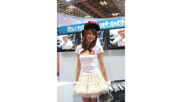 Yılın Fuar Güzelleri