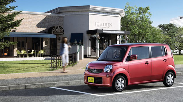 Japon Nissan Modelleri
