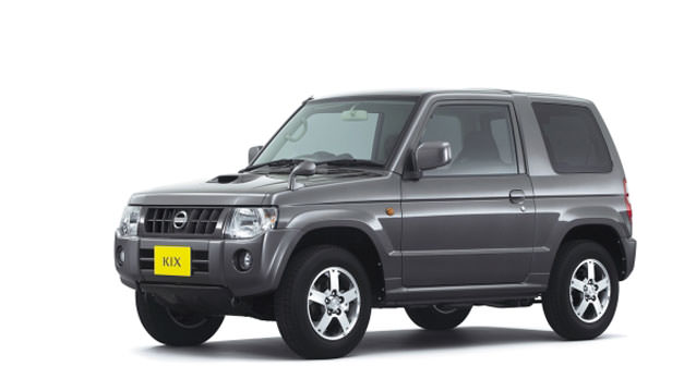 Japon Nissan Modelleri