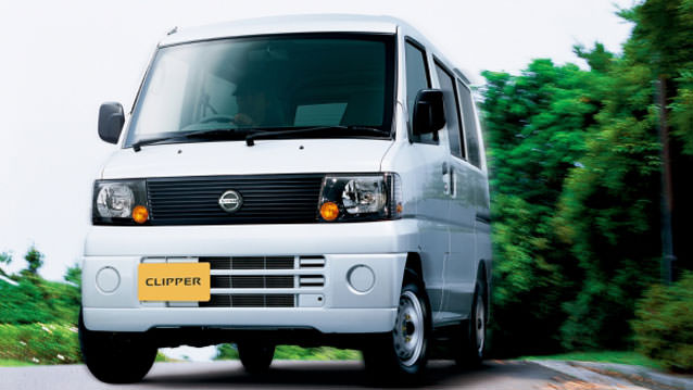 Japon Nissan Modelleri