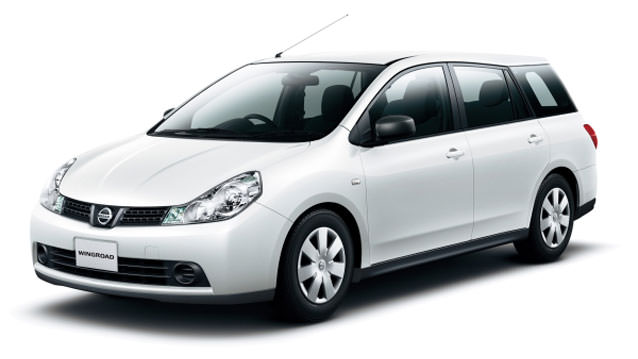 Japon Nissan Modelleri
