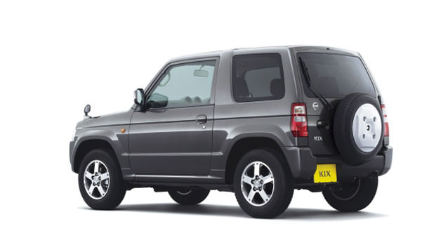 Japon Nissan Modelleri