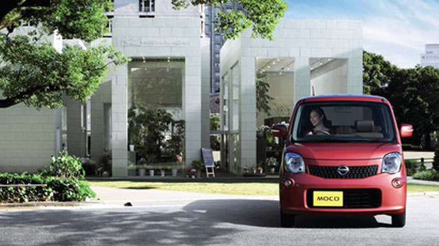 Japon Nissan Modelleri