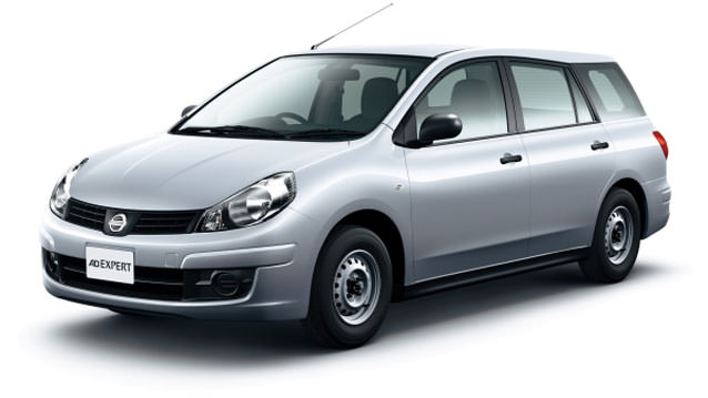 Japon Nissan Modelleri