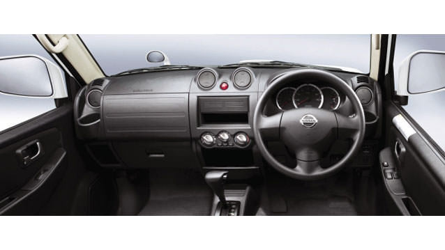 Japon Nissan Modelleri