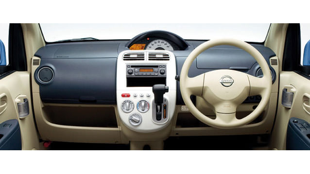 Japon Nissan Modelleri