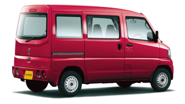 Japon Nissan Modelleri