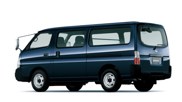Japon Nissan Modelleri