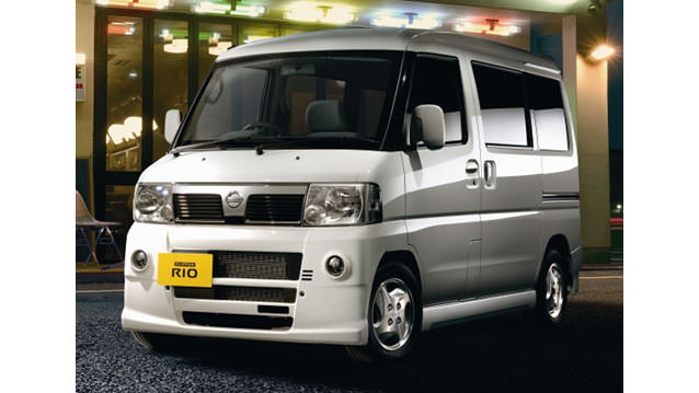 Japon Nissan Modelleri