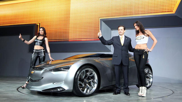 Chevrolet Miray