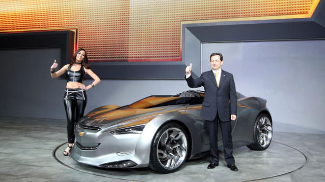 Chevrolet Miray