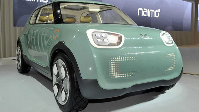 Kia Naimo