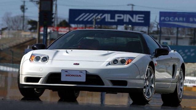 Honda NSX