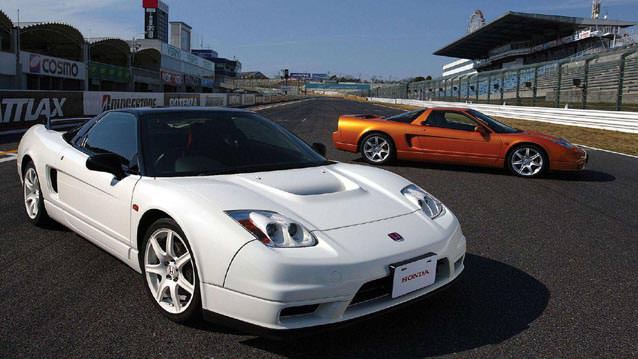 Honda NSX