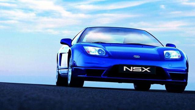 Honda NSX