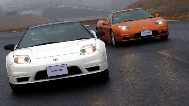 Honda NSX