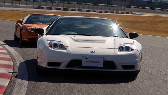 Honda NSX