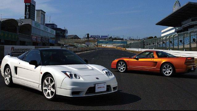 Honda NSX