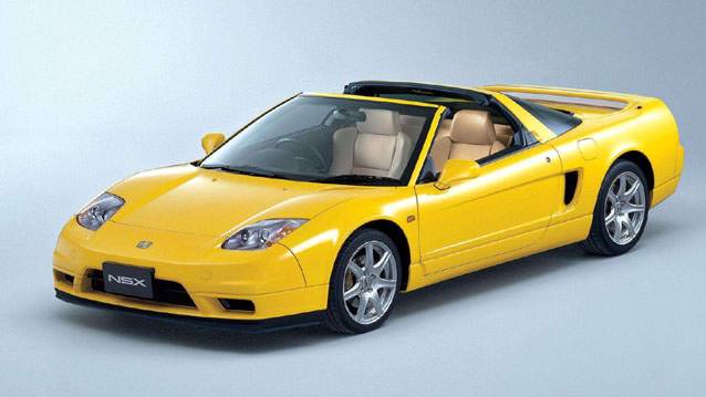 Honda NSX