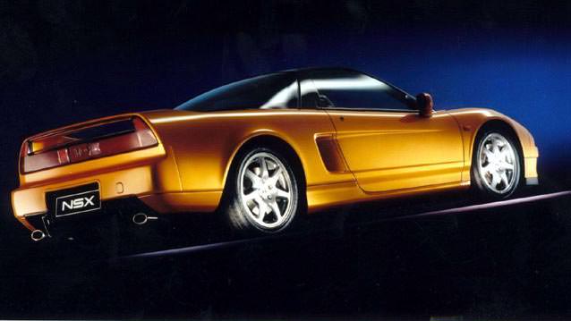 Honda NSX