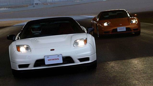 Honda NSX