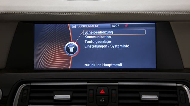 BMW 760Li High Security