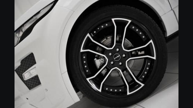 Range Rover Evoqu'a Ayrıcalıklı Dokunuş