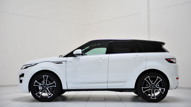 Range Rover Evoqu'a Ayrıcalıklı Dokunuş