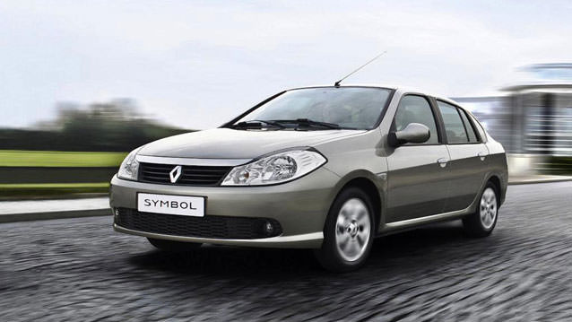 Bedelli Fiyatına Sıfır Otomobiller