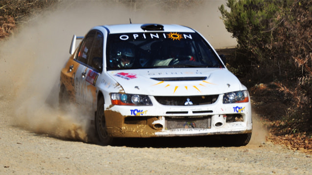 İstanbul Ralli Kupası