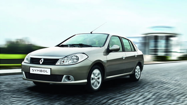 Aralık Ayı Kampanyaları