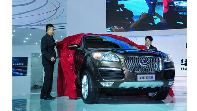 Hawtai B35 SUV