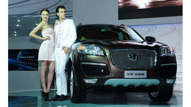 Hawtai B35 SUV