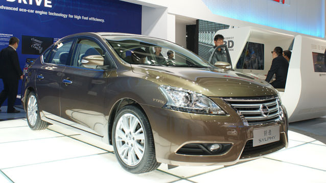 Pekin Otomobil Fuarı