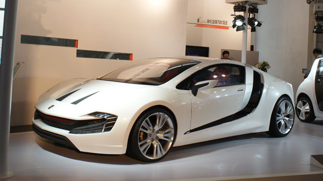 Pekin Otomobil Fuarı