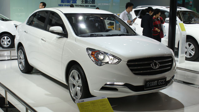 Pekin Otomobil Fuarı