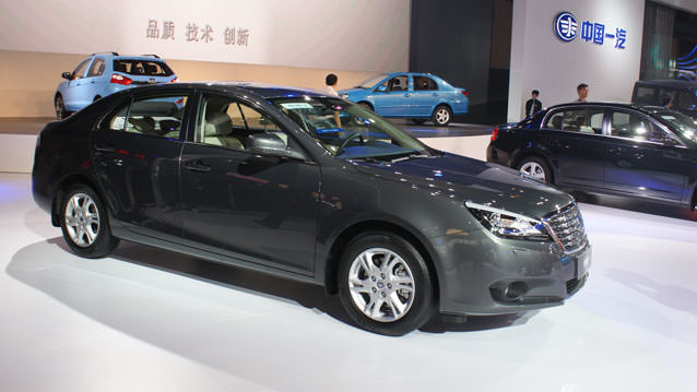 Pekin Otomobil Fuarı