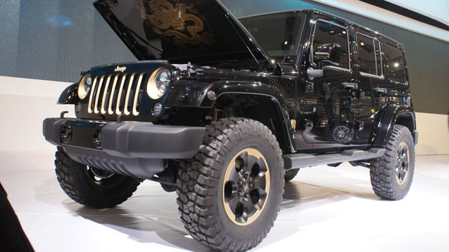 Pekin Otomobil Fuarı