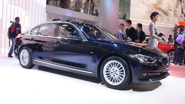 Pekin Otomobil Fuarı