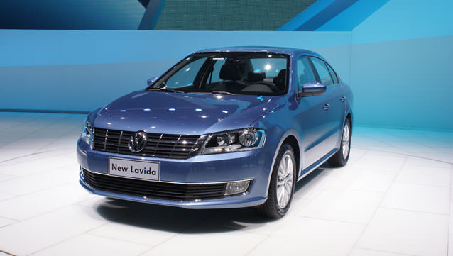 Pekin Otomobil Fuarı