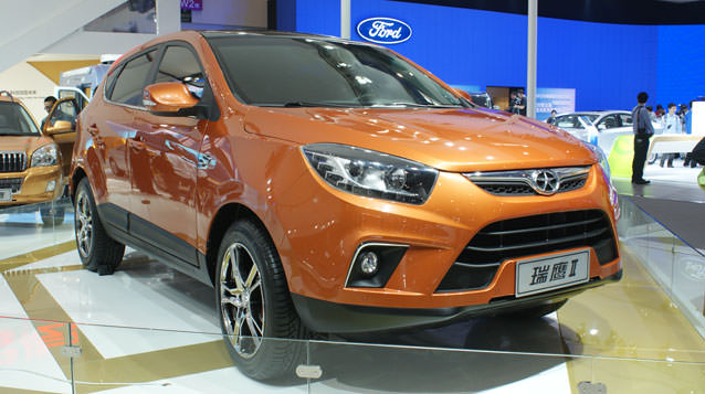 Pekin Otomobil Fuarı