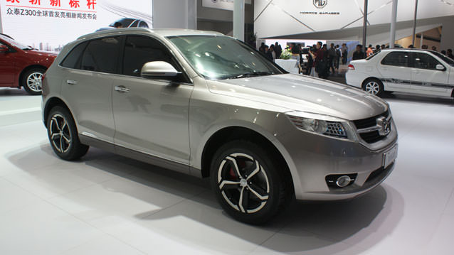 Pekin Otomobil Fuarı