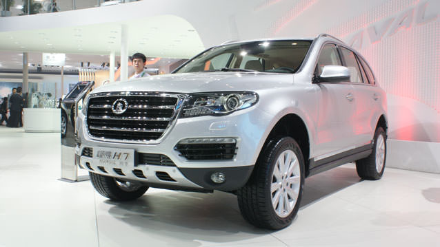 Pekin Otomobil Fuarı