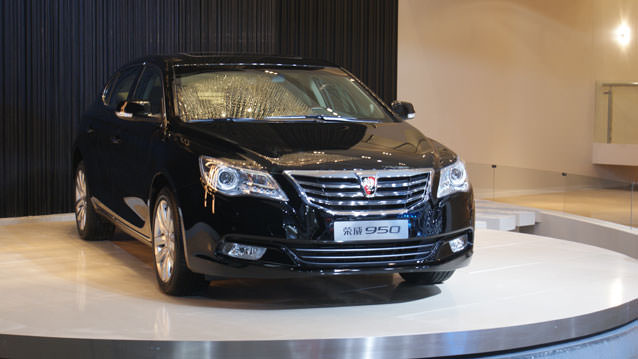 Pekin Otomobil Fuarı