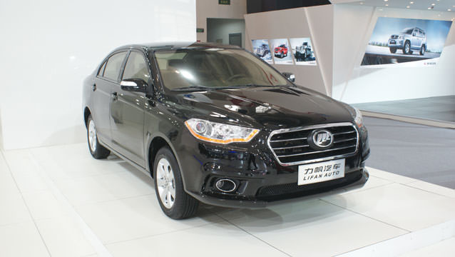 Pekin Otomobil Fuarı